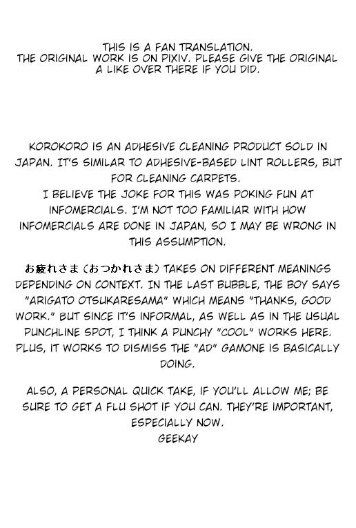 Page 4 of Chapter 7
