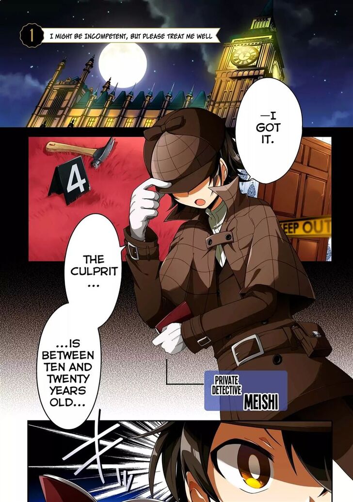 Page 2 of Chapter 1