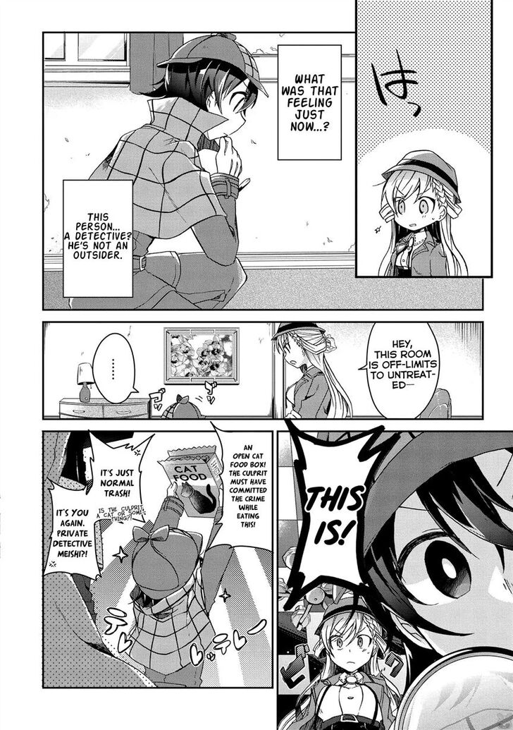 Page 8 of Chapter 1