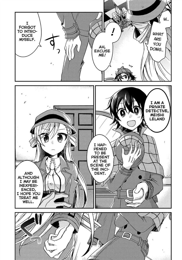 Page 10 of Chapter 1