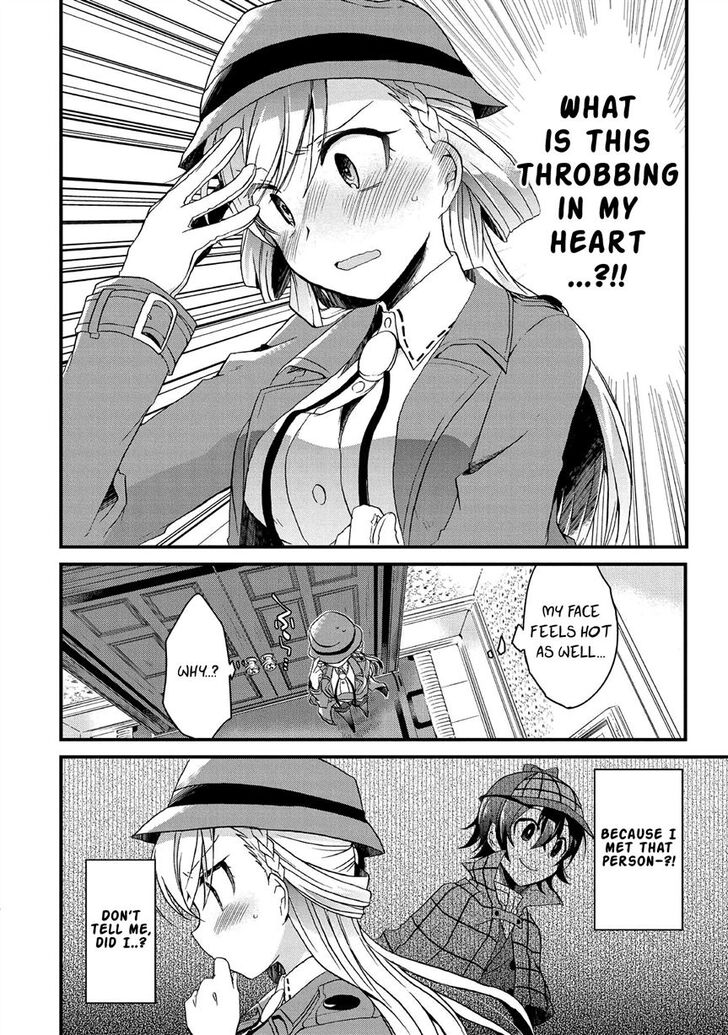 Page 12 of Chapter 1