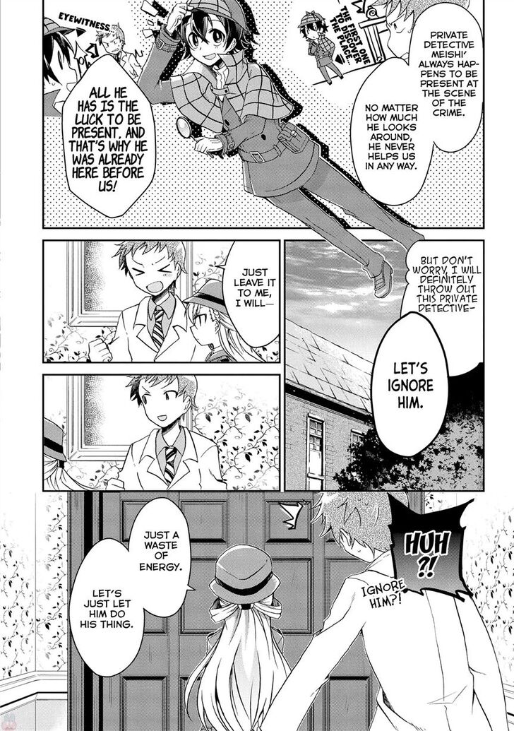 Page 14 of Chapter 1