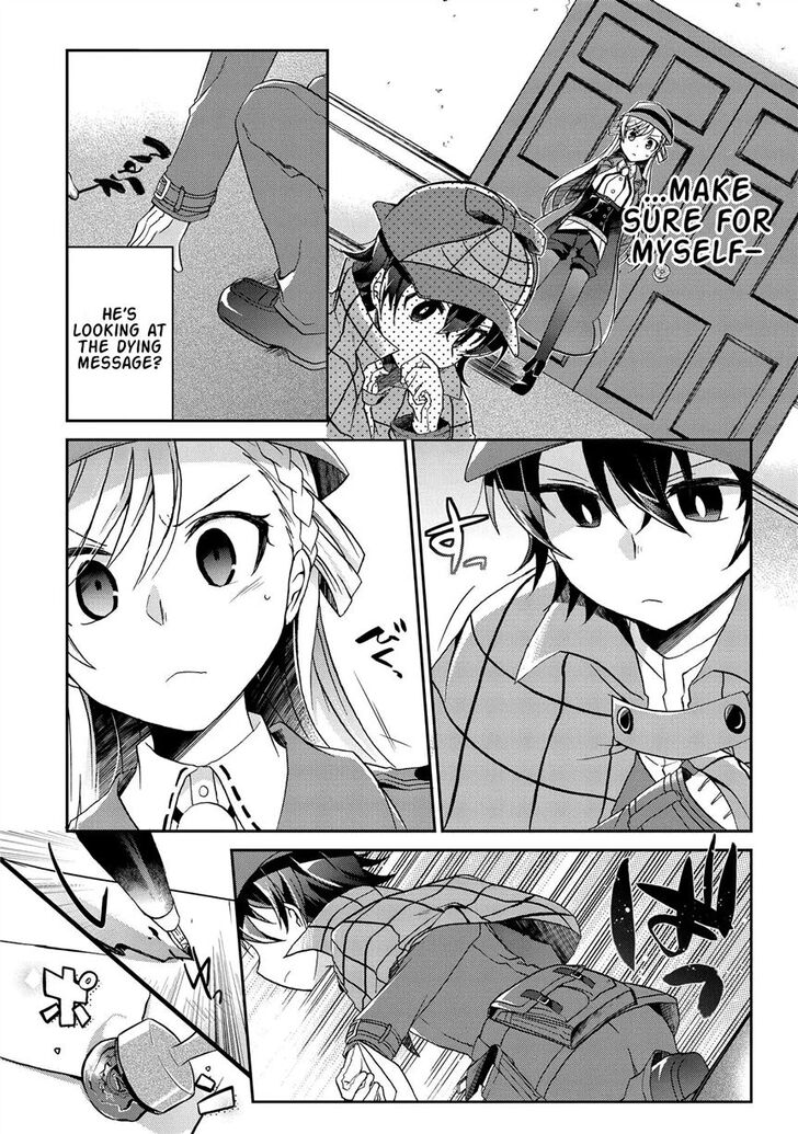 Page 16 of Chapter 1