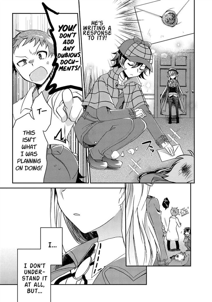 Page 17 of Chapter 1