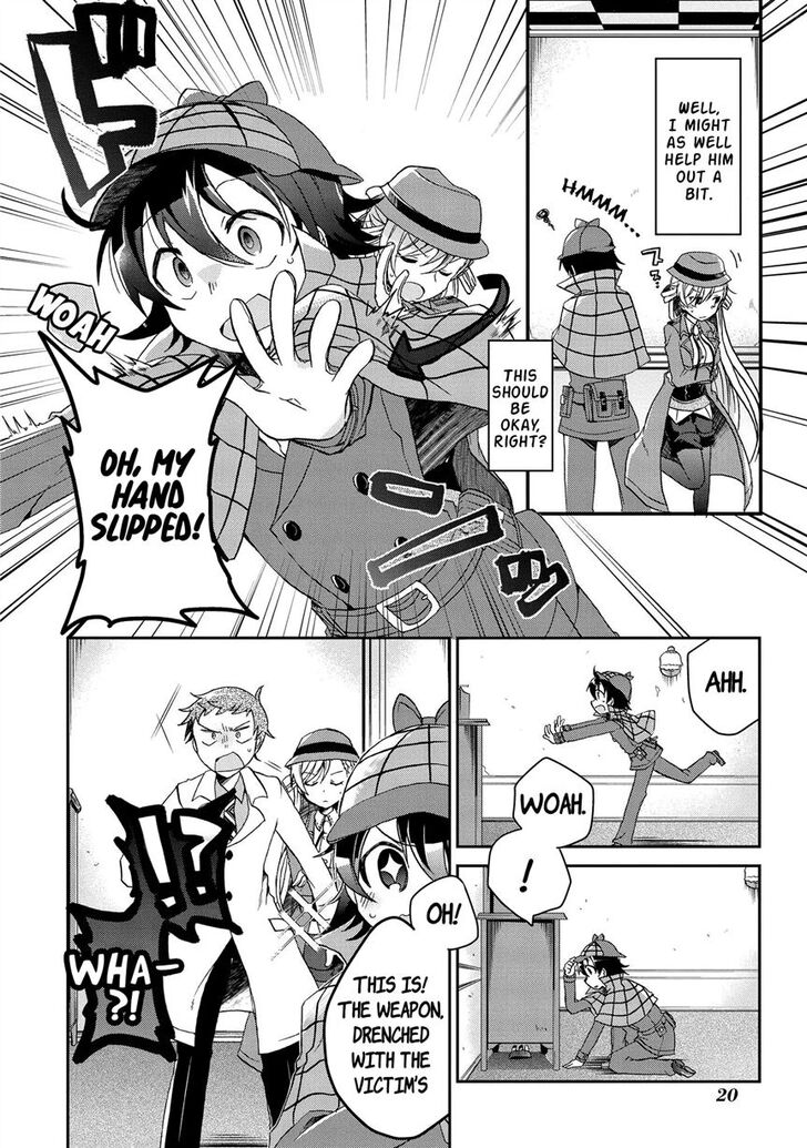 Page 20 of Chapter 1