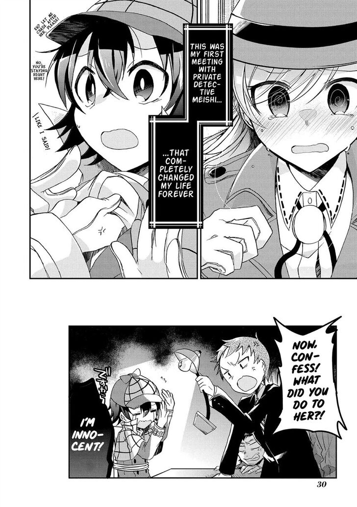 Page 30 of Chapter 1