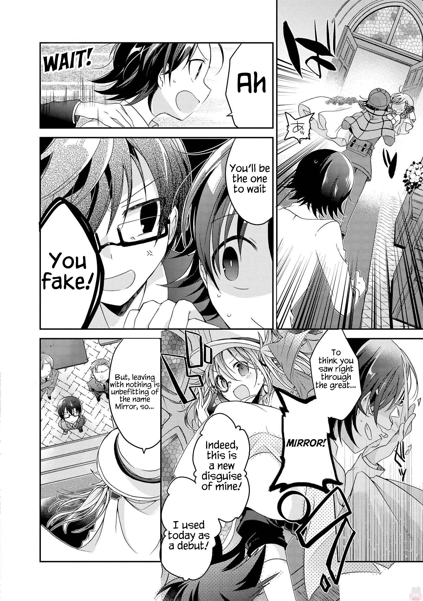Page 17 of Chapter 10