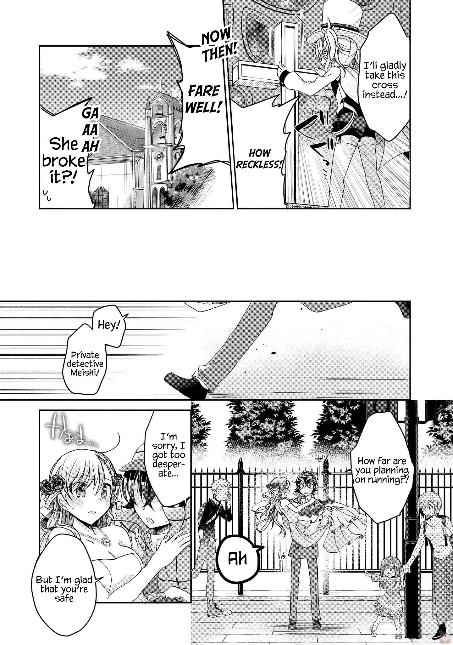 Page 18 of Chapter 10