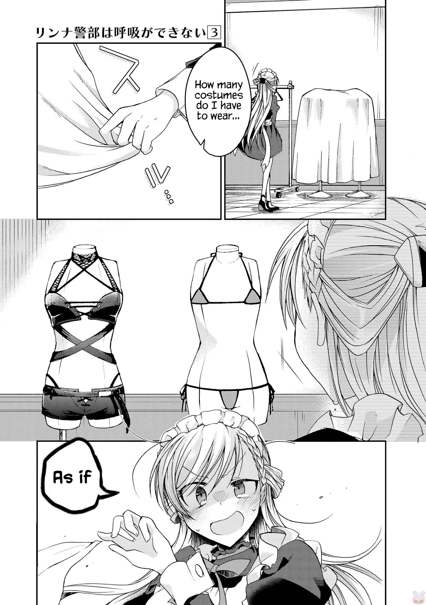 Page 25 of Chapter 11