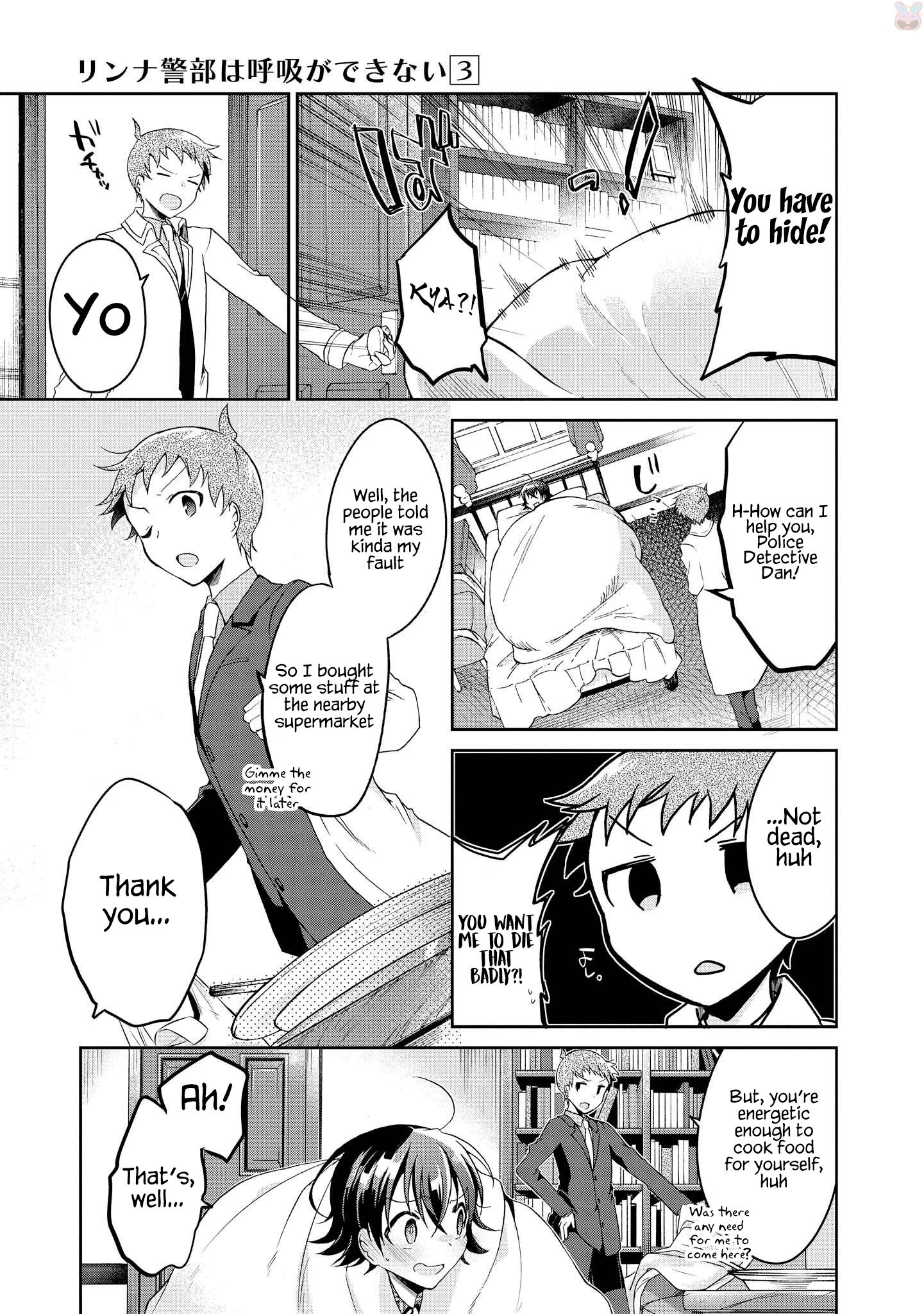 Page 17 of Chapter 12