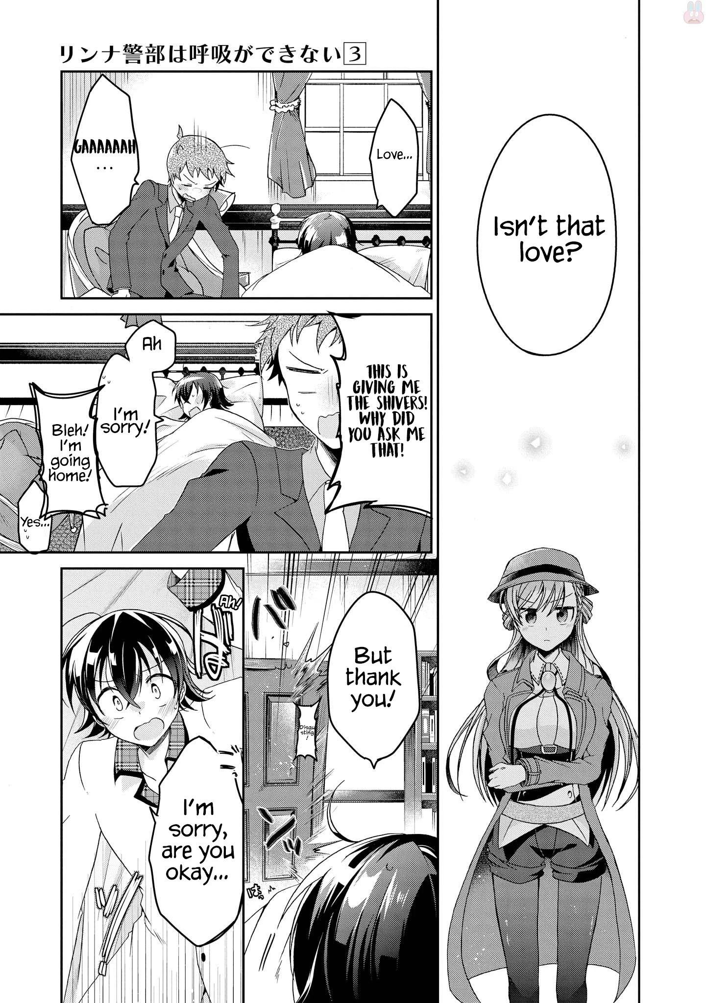 Page 23 of Chapter 12