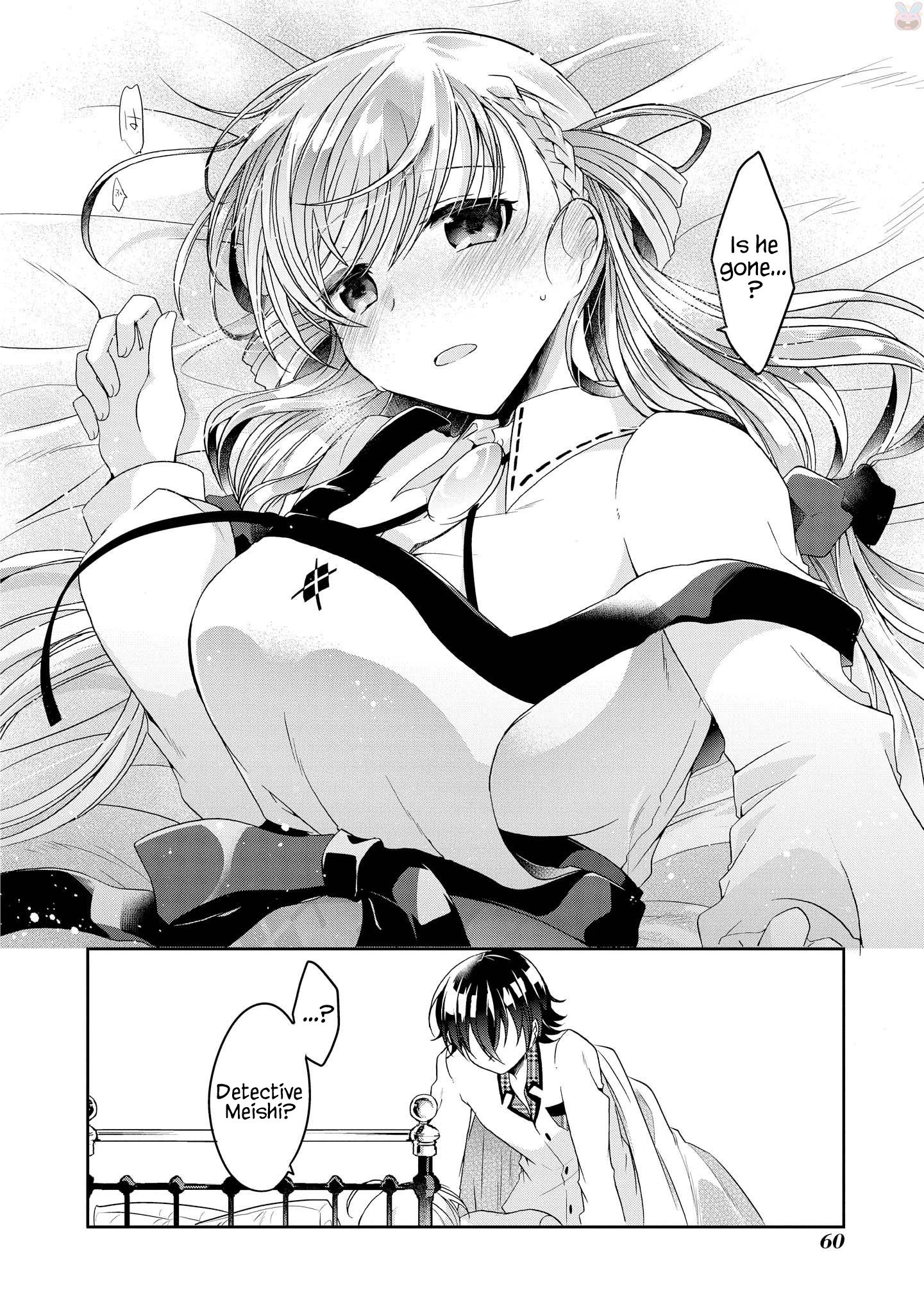 Page 24 of Chapter 12