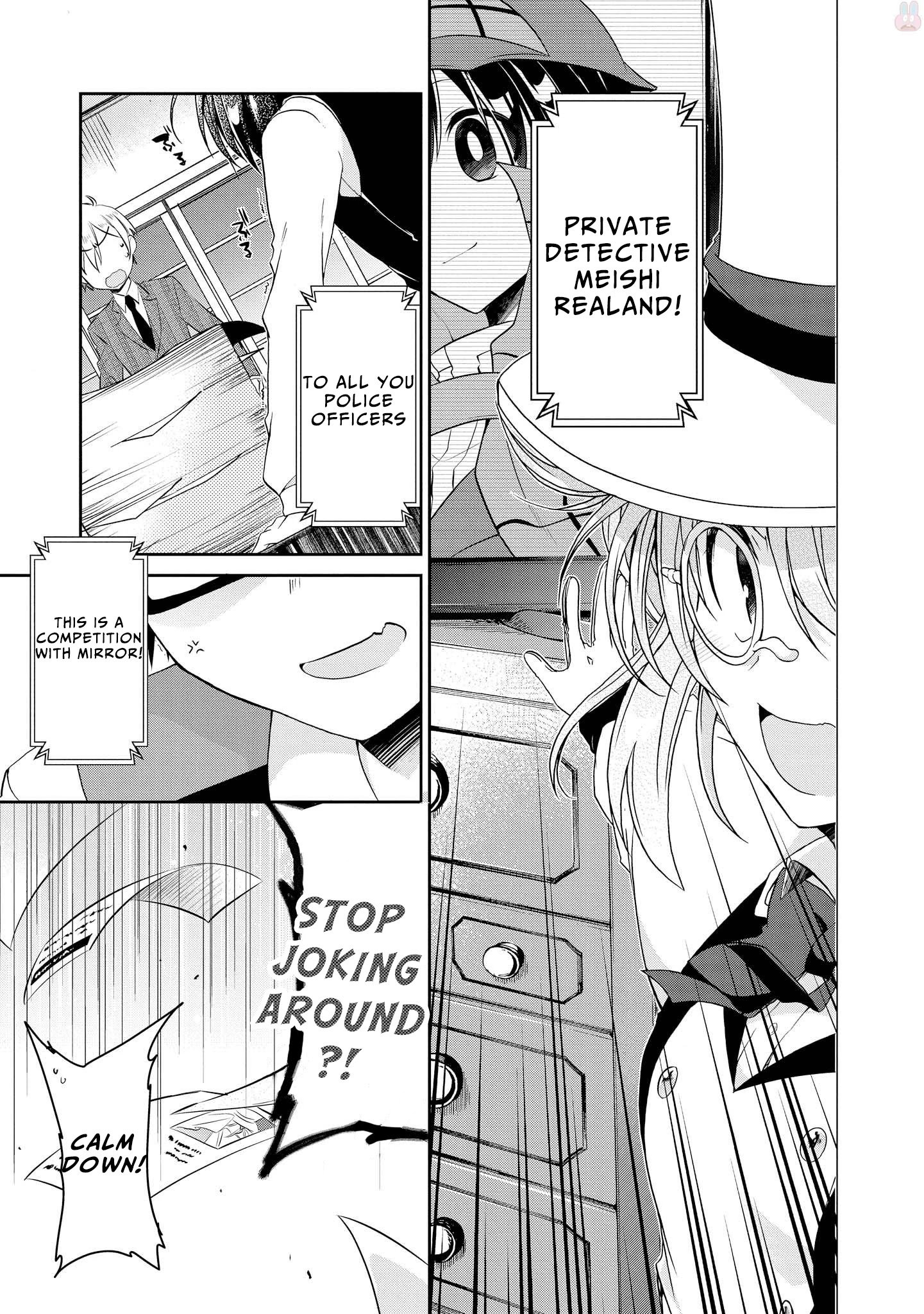 Page 5 of Chapter 13