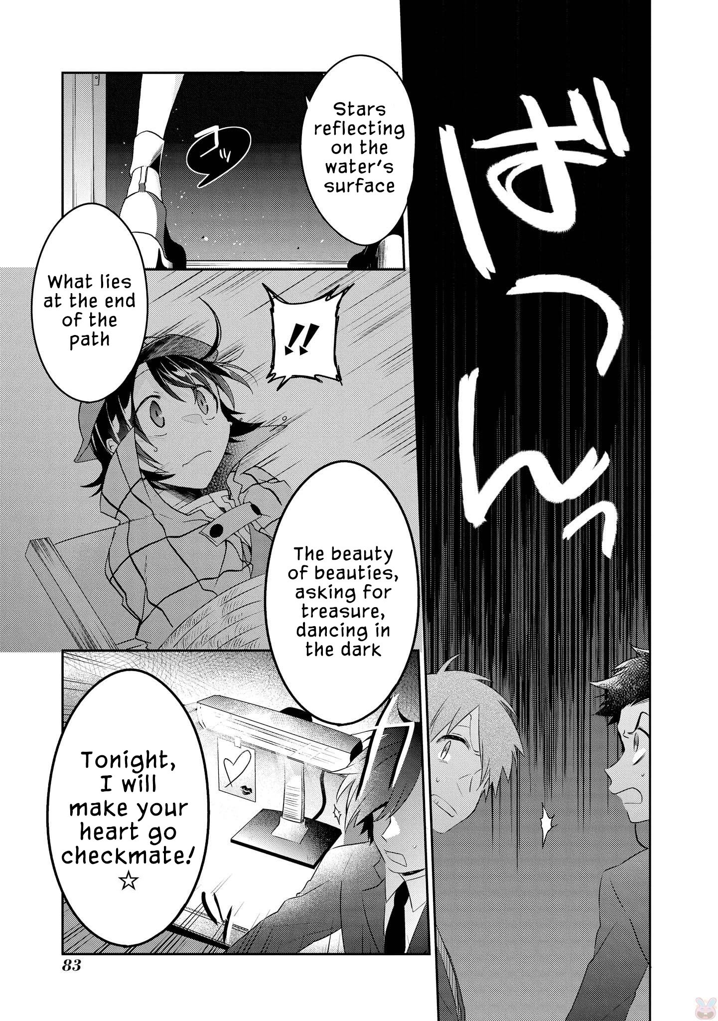 Page 7 of Chapter 13
