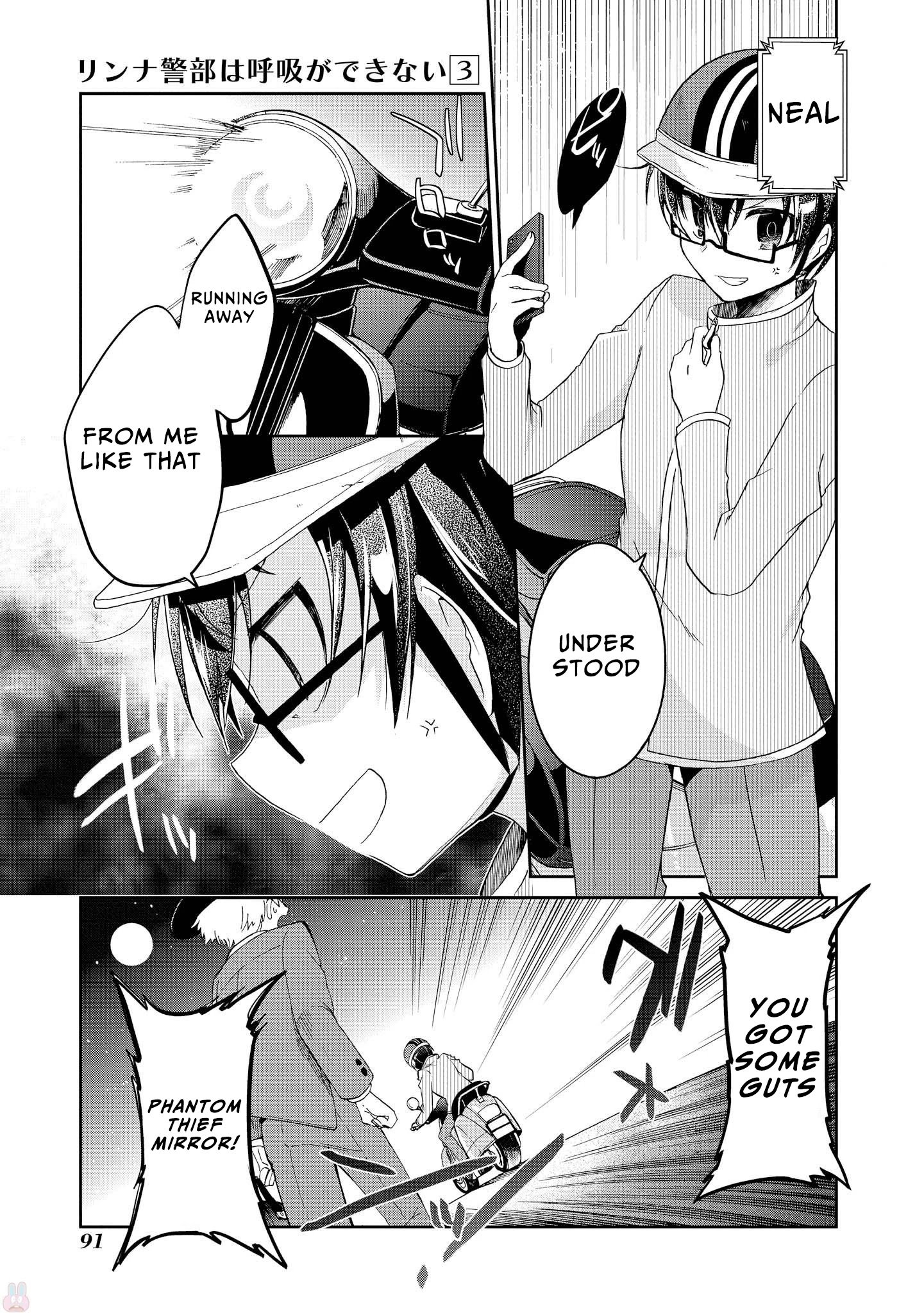 Page 15 of Chapter 13