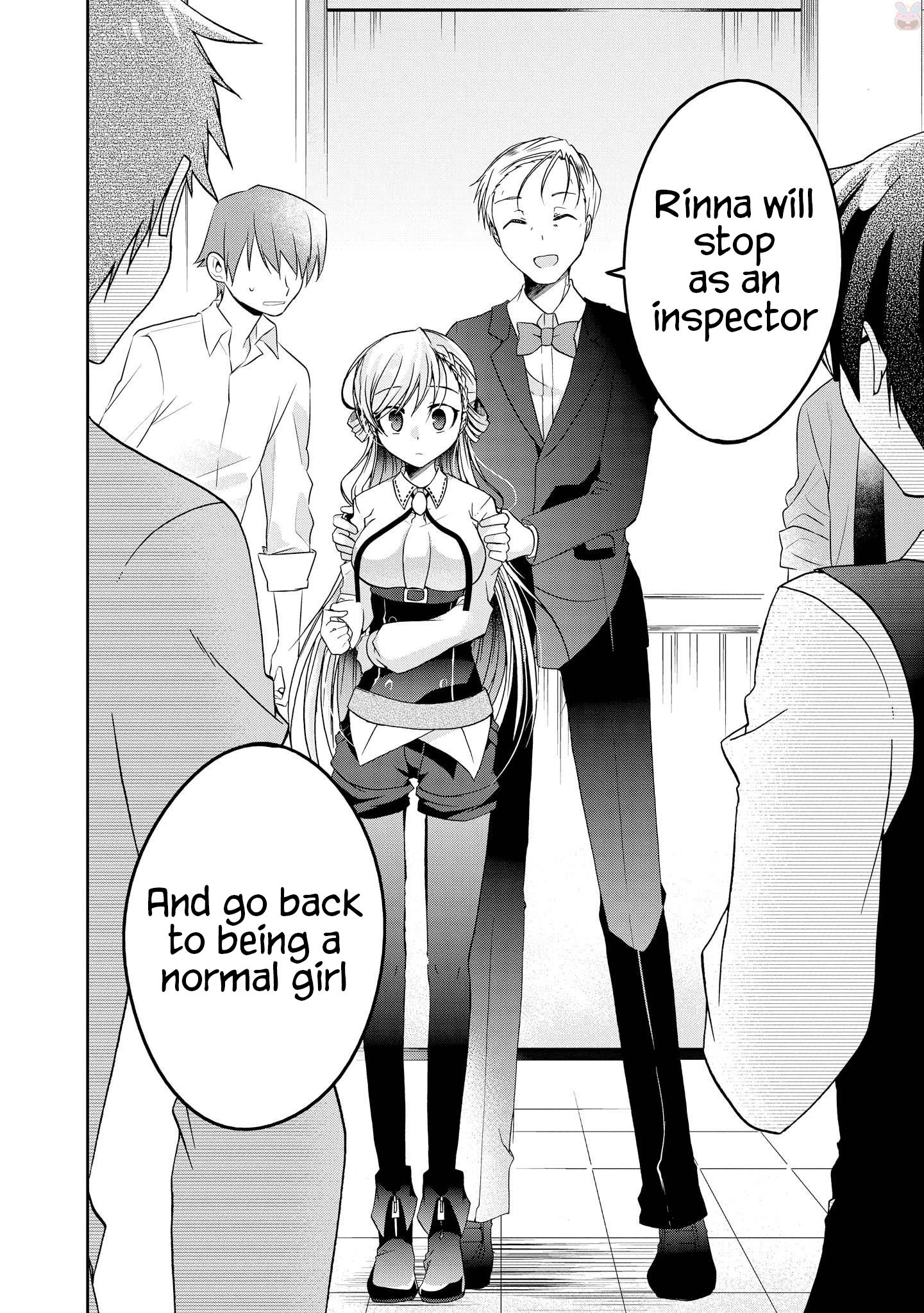 Page 12 of Chapter 14