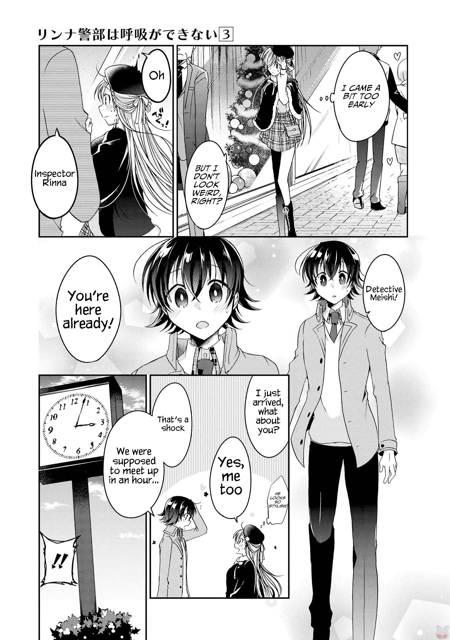 Page 19 of Chapter 14