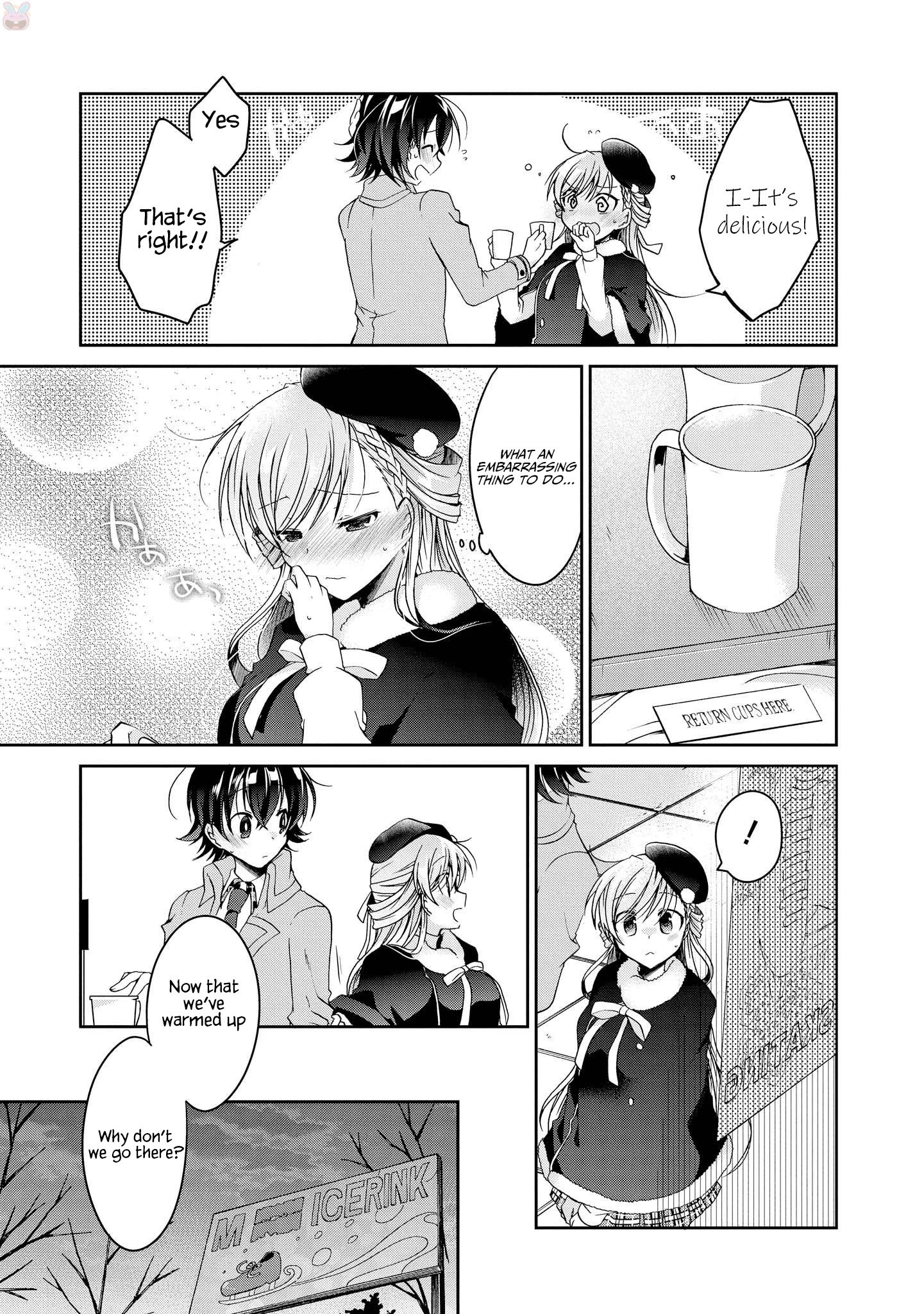 Page 23 of Chapter 14