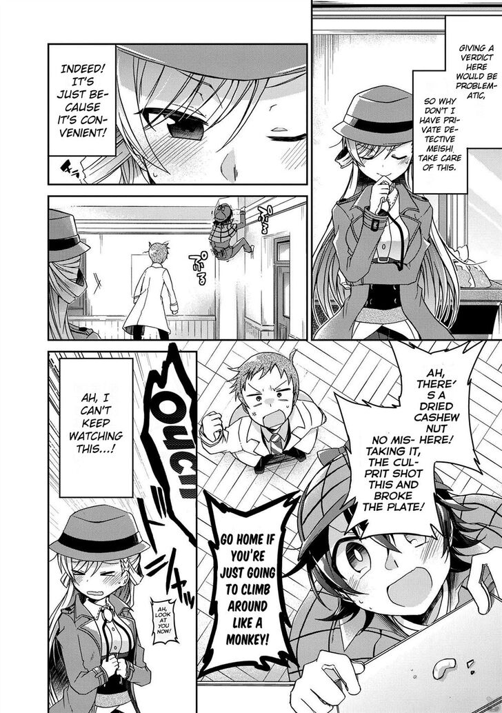 Page 20 of Chapter 2