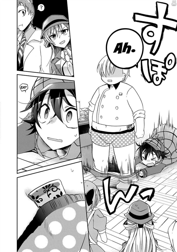Page 22 of Chapter 2