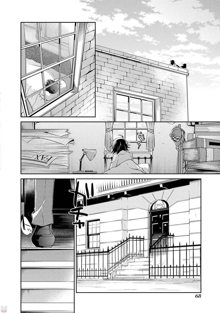 Page 2 of Chapter 3