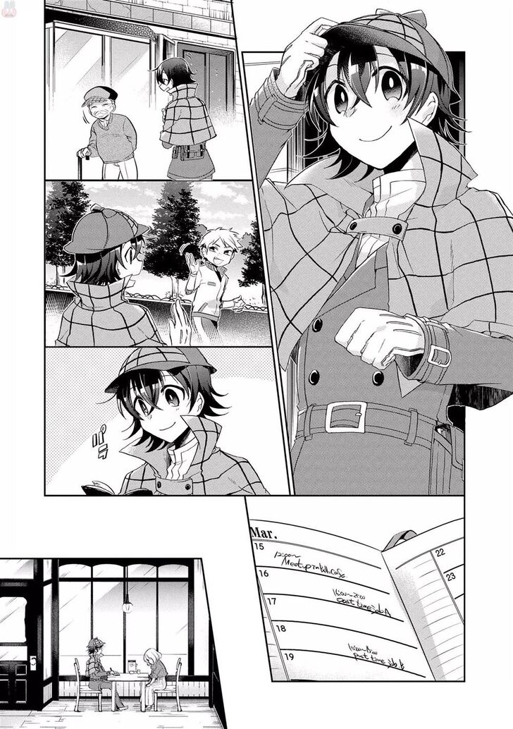 Page 3 of Chapter 3