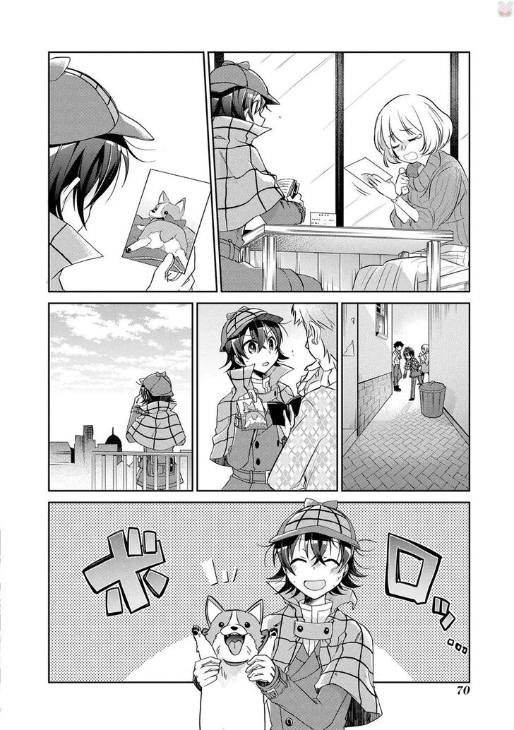 Page 4 of Chapter 3