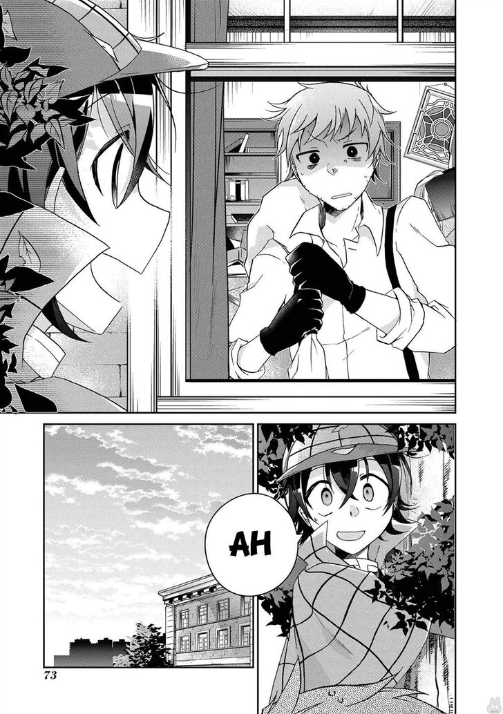 Page 7 of Chapter 3