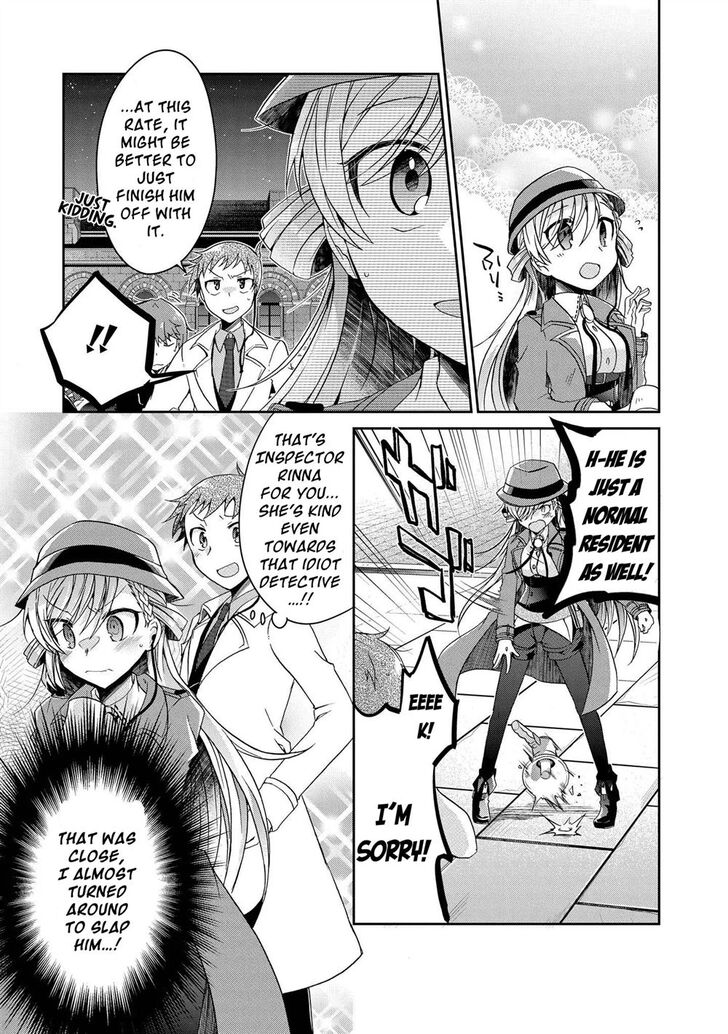 Page 14 of Chapter 3