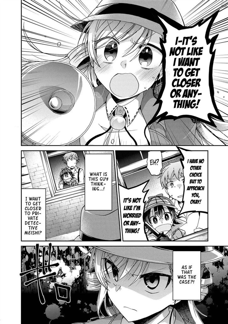 Page 17 of Chapter 3