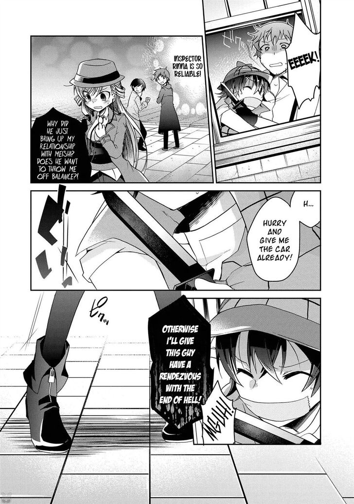 Page 18 of Chapter 3
