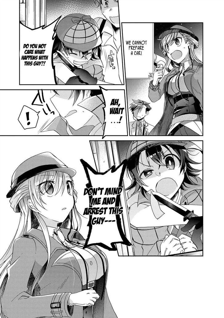 Page 20 of Chapter 3