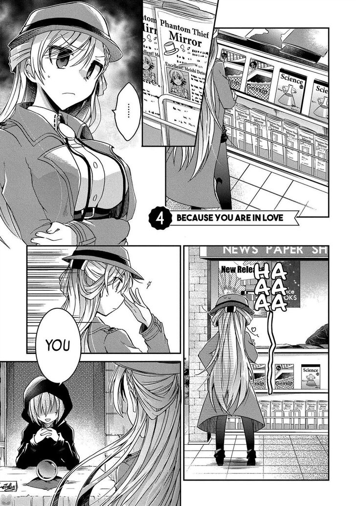 Page 3 of Chapter 4