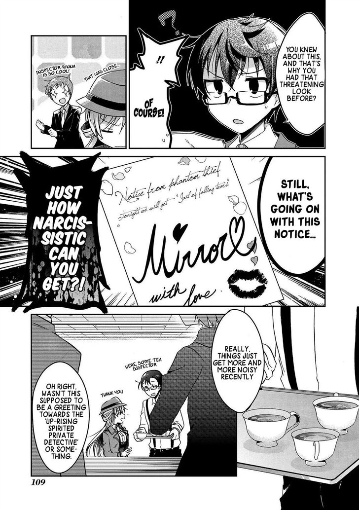 Page 13 of Chapter 4