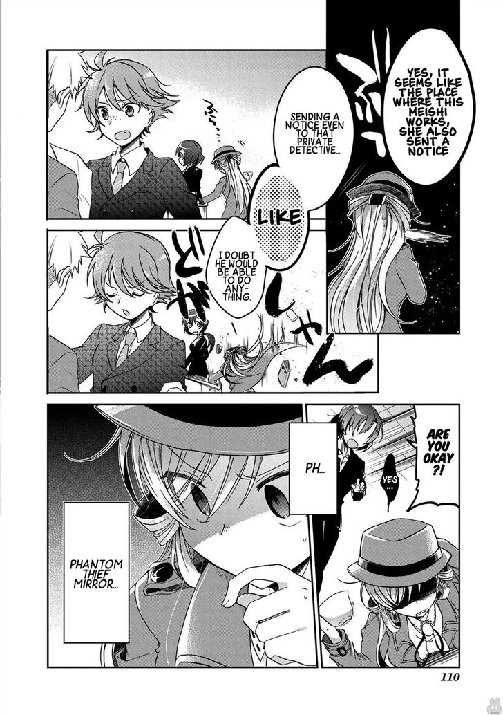 Page 14 of Chapter 4