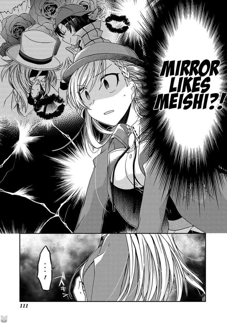 Page 15 of Chapter 4