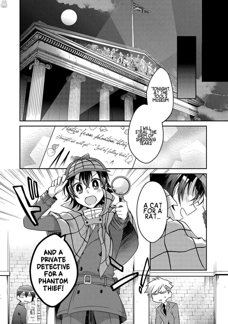 Page 17 of Chapter 4