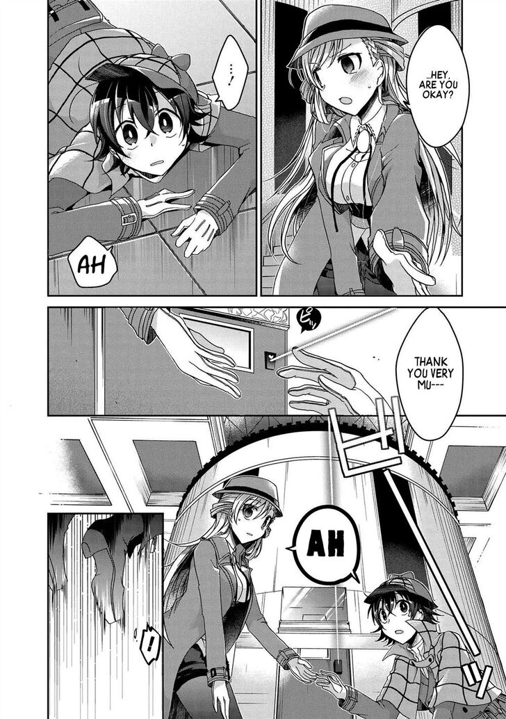 Page 22 of Chapter 4