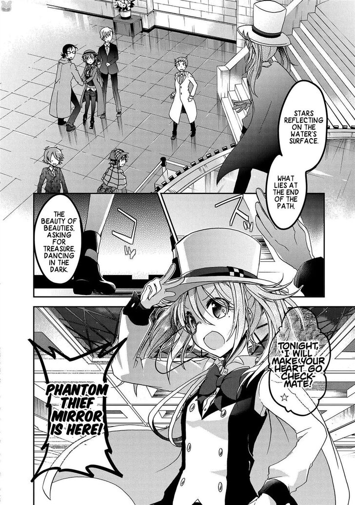 Page 24 of Chapter 4