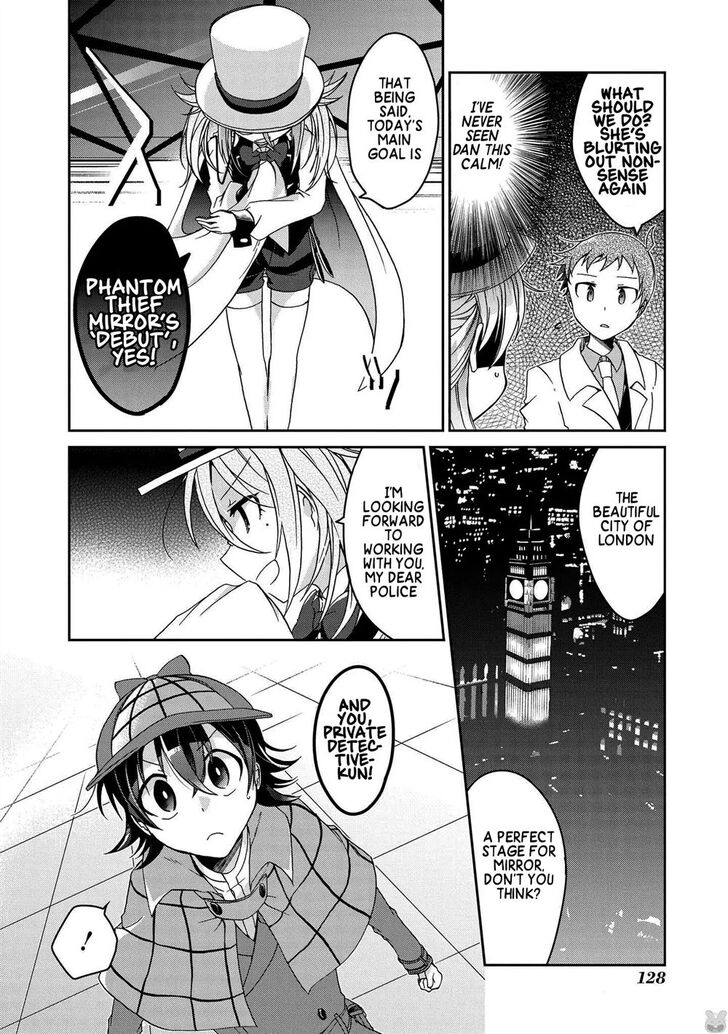 Page 32 of Chapter 4