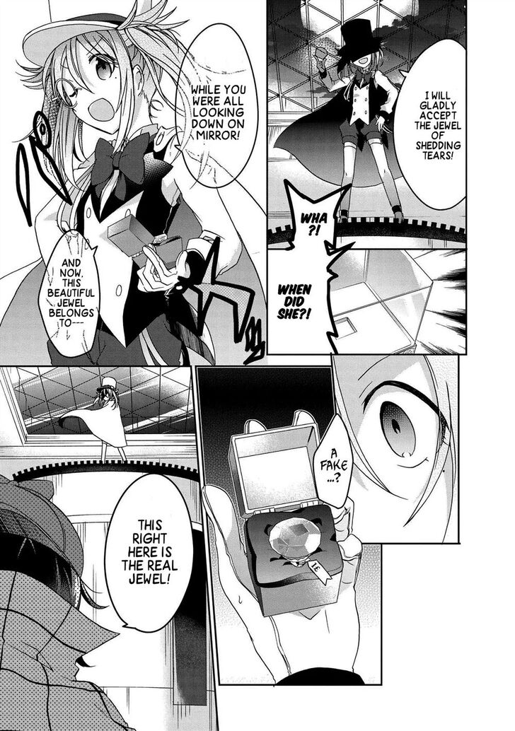 Page 33 of Chapter 4