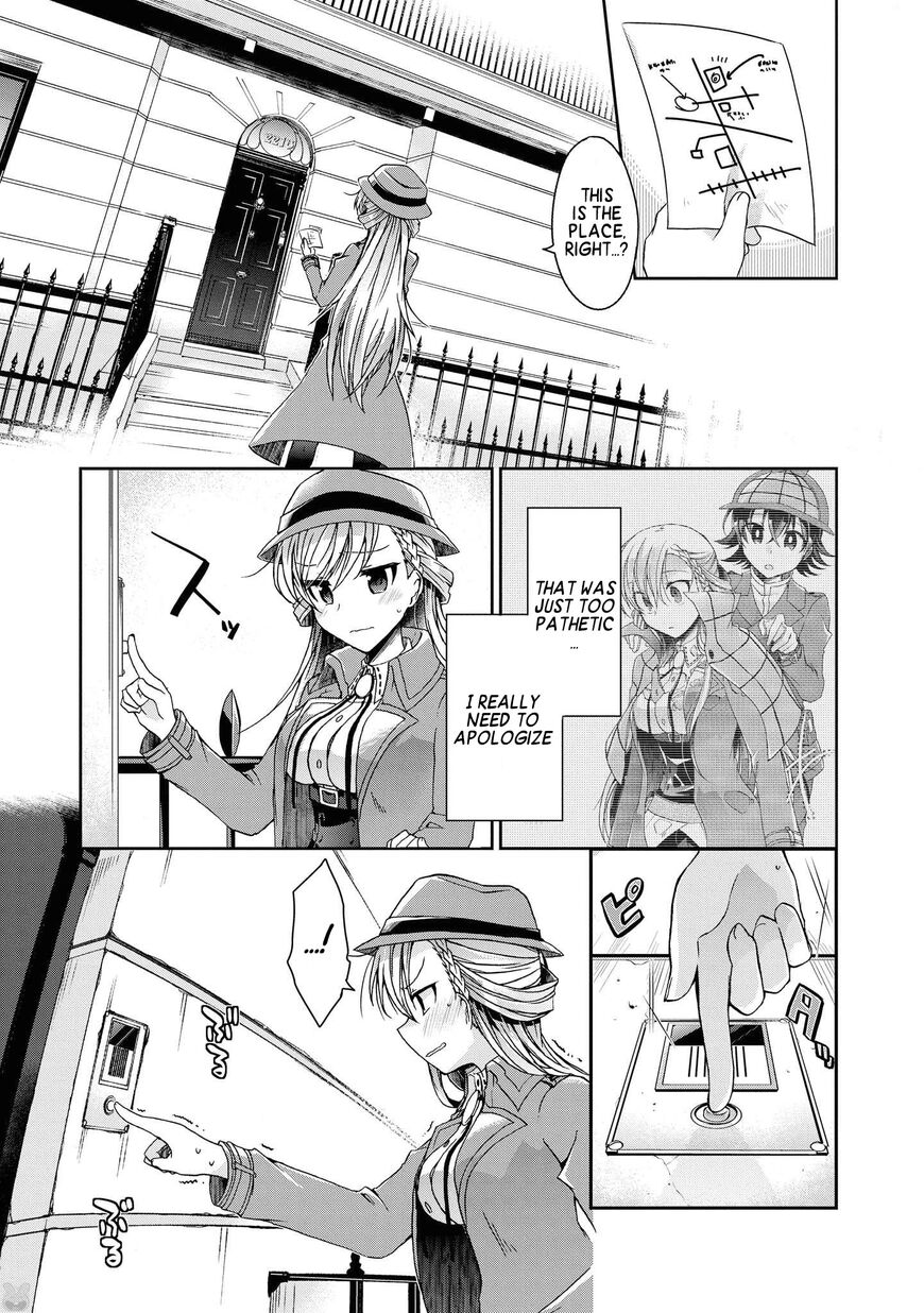 Page 3 of Chapter 5