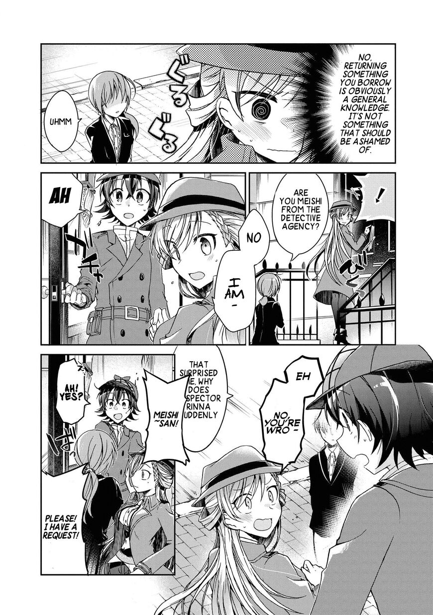 Page 4 of Chapter 5