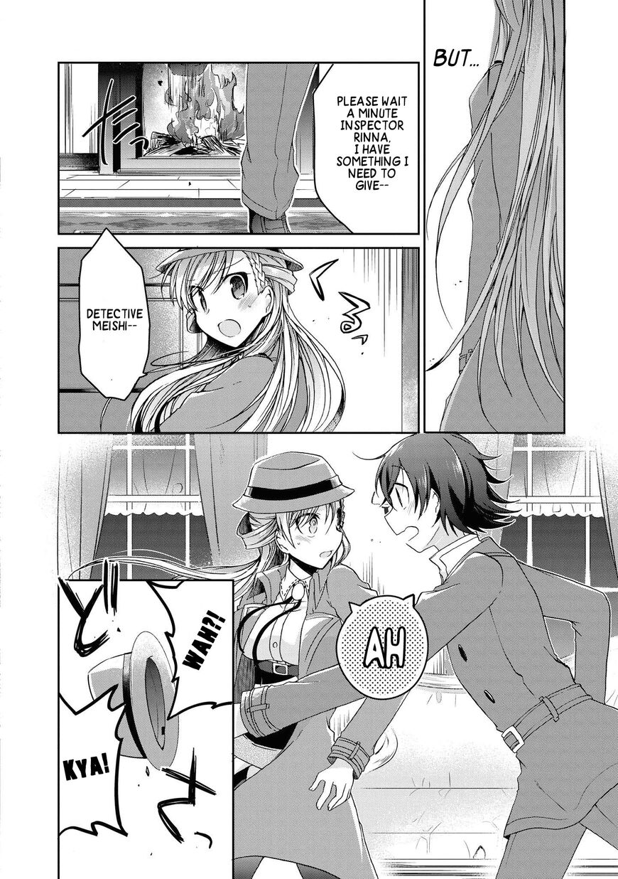 Page 30 of Chapter 5