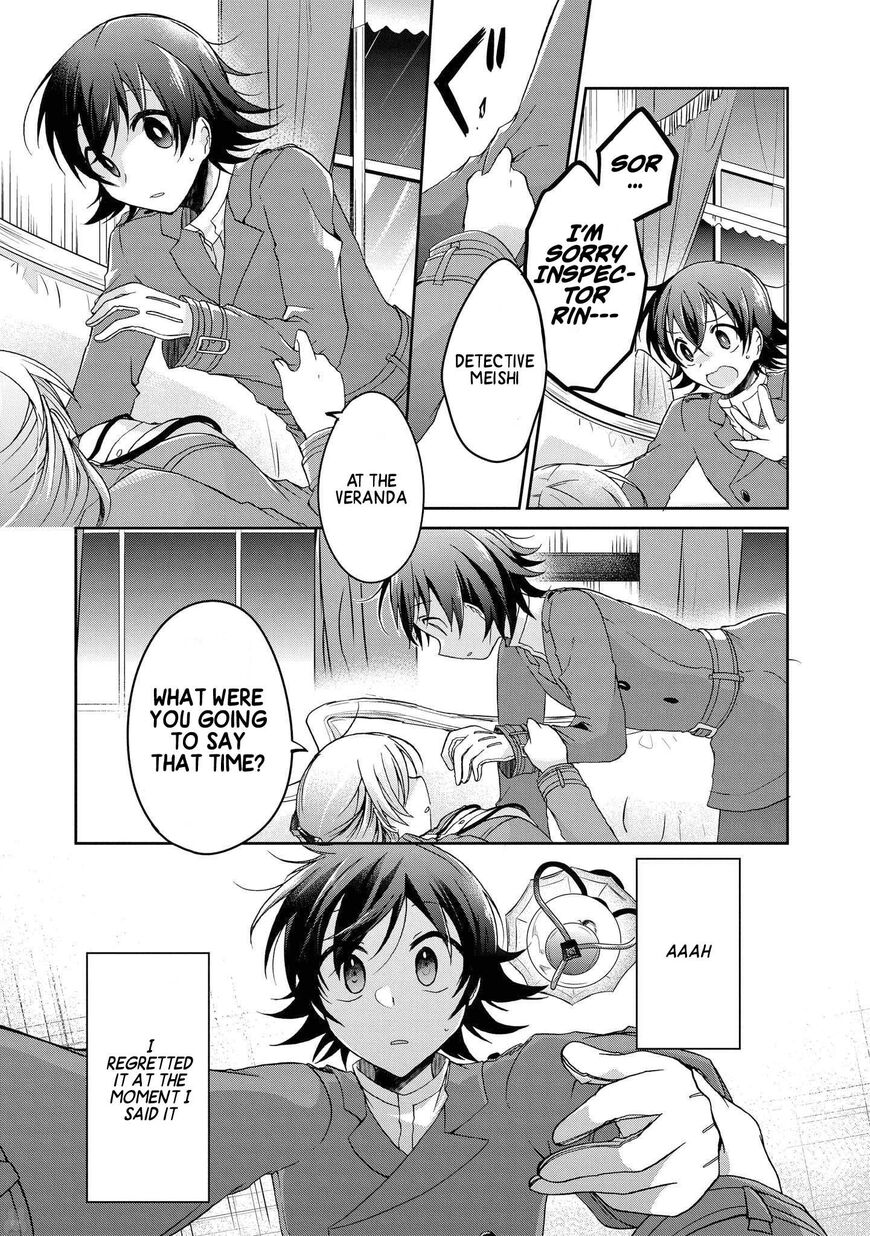 Page 33 of Chapter 5