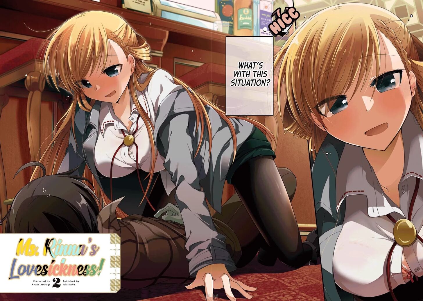 Page 3 of Chapter 6