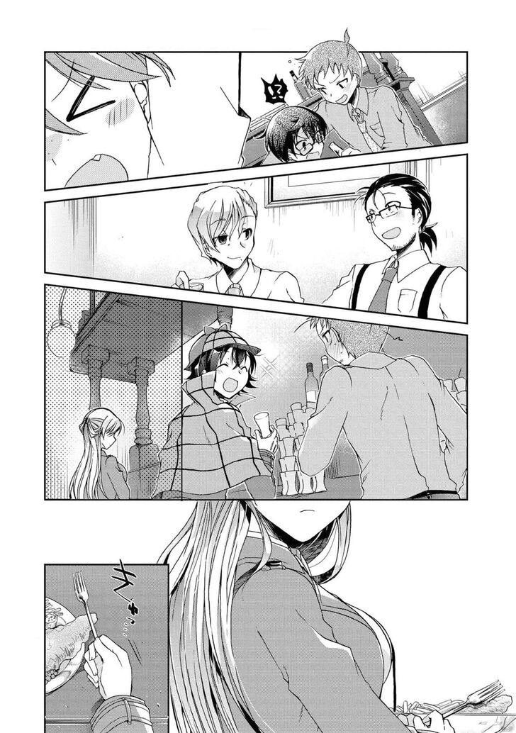 Page 17 of Chapter 6