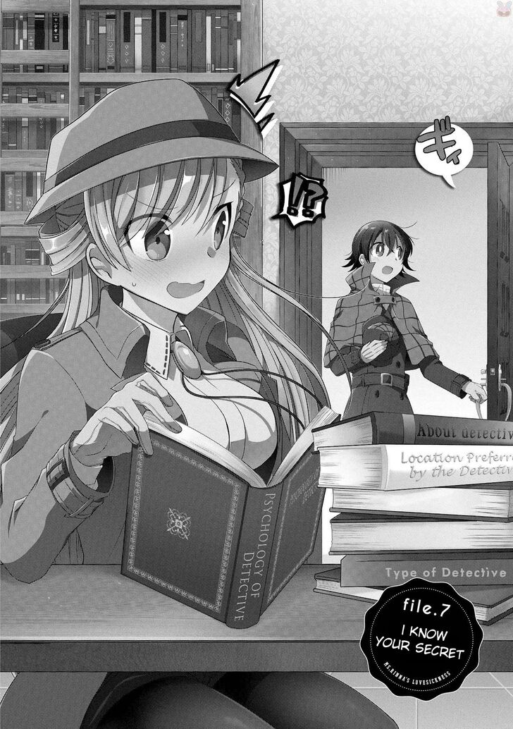 Page 2 of Chapter 7
