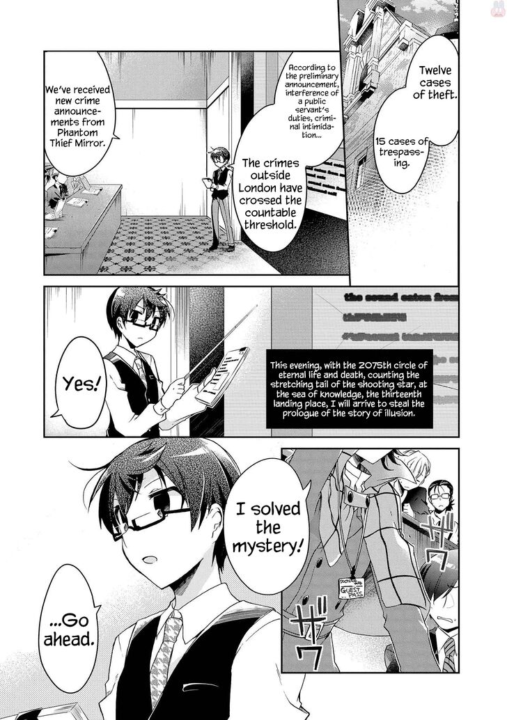 Page 3 of Chapter 7