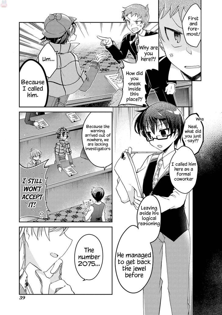 Page 5 of Chapter 7